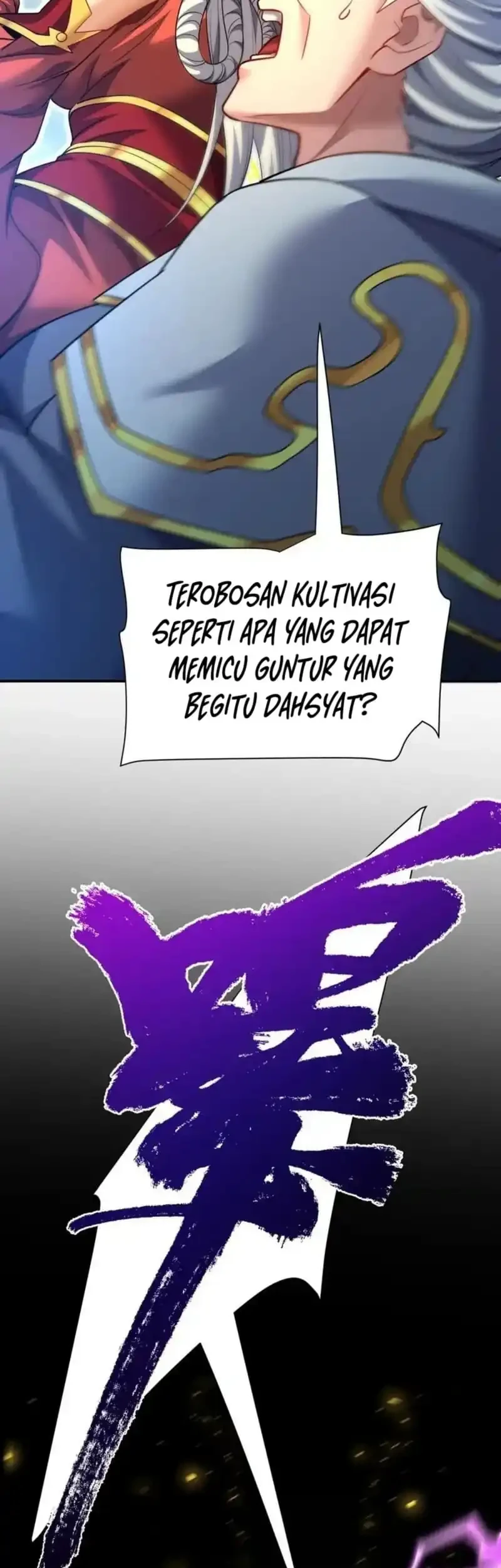 Invincible After Shocking My Empress Wife Chapter 110 - halaman 19