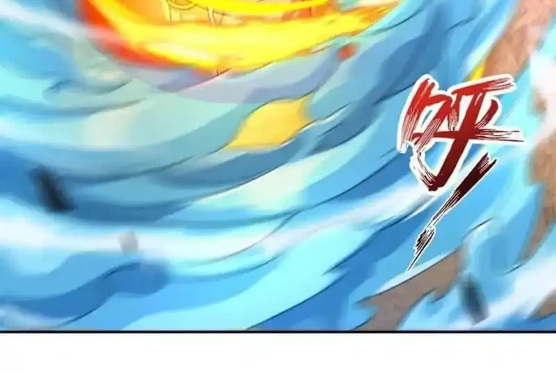 Invincible After Shocking My Empress Wife Chapter 110 - halaman 6