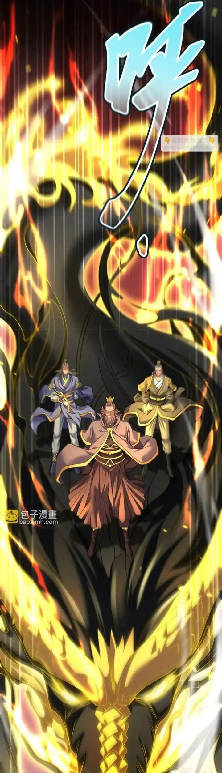 Invincible After Shocking My Empress Wife Chapter 113 - halaman 35
