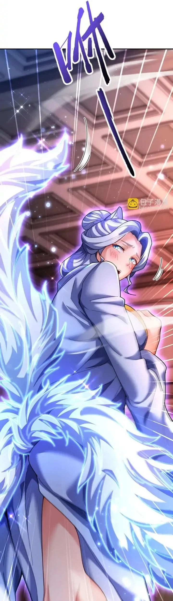 Invincible After Shocking My Empress Wife Chapter 113 - halaman 8