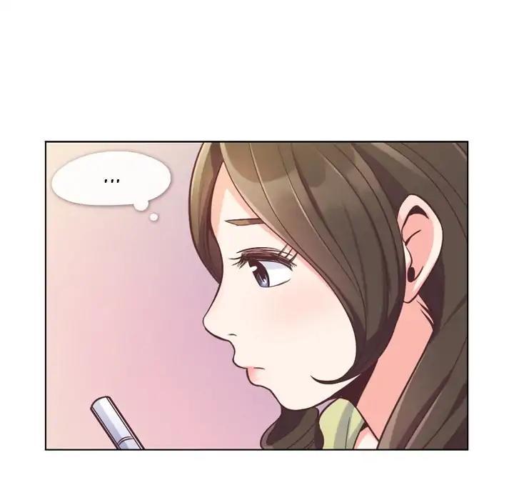 Invincible After Shocking My Empress Wife Chapter 115 - halaman 13