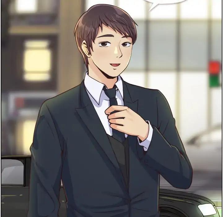 Invincible After Shocking My Empress Wife Chapter 115 - halaman 21