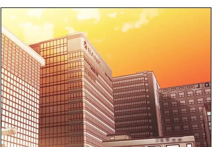 Invincible After Shocking My Empress Wife Chapter 115 - halaman 5