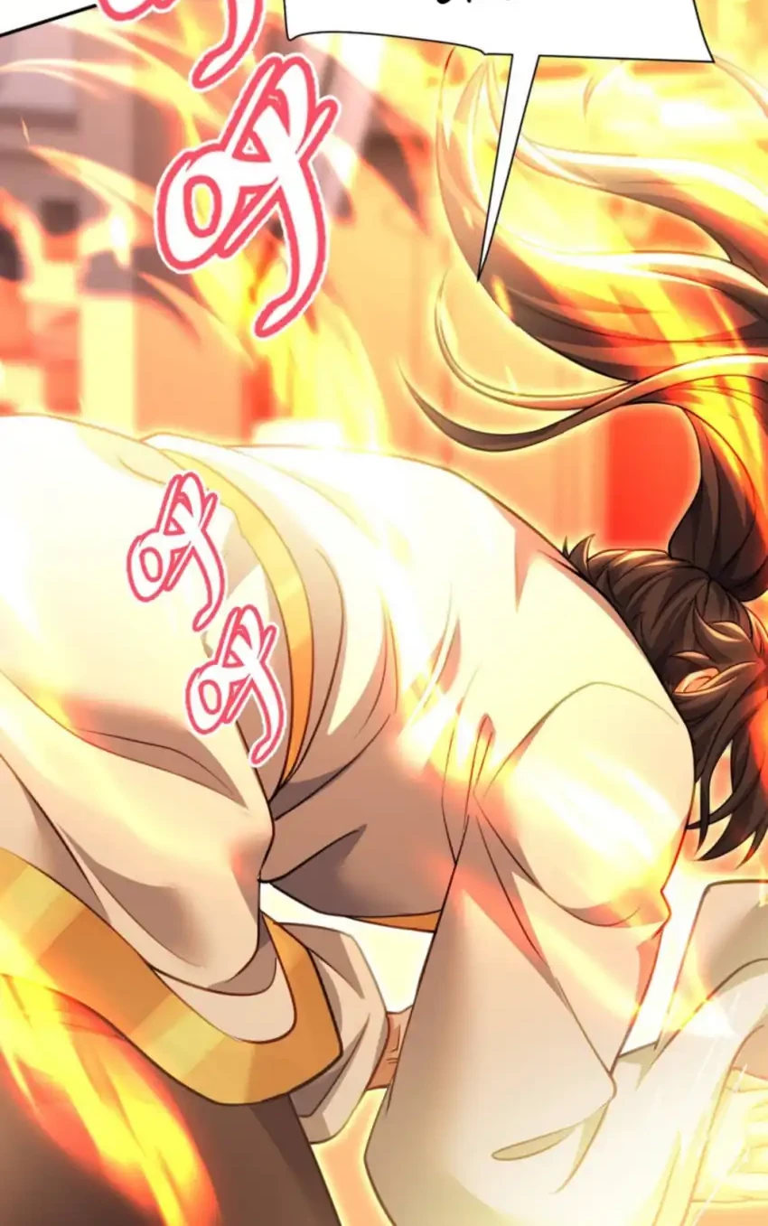 Invincible After Shocking My Empress Wife Chapter 117 - halaman 17