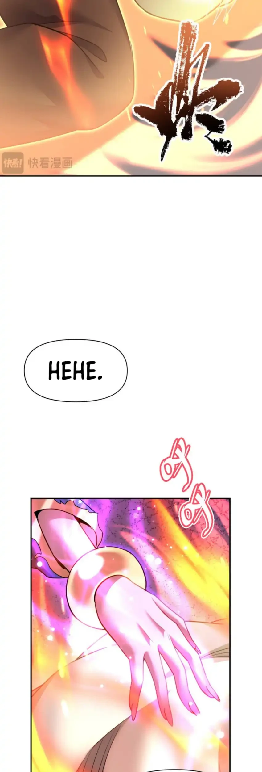 Invincible After Shocking My Empress Wife Chapter 117 - halaman 18