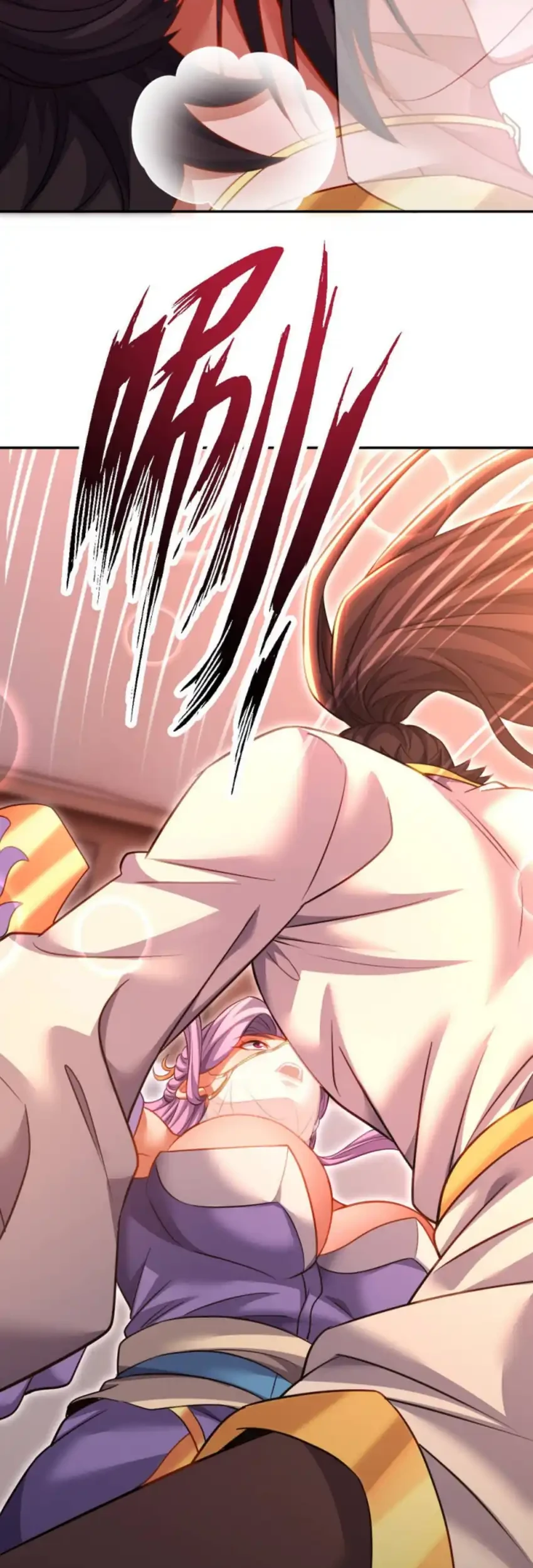 Invincible After Shocking My Empress Wife Chapter 117 - halaman 24