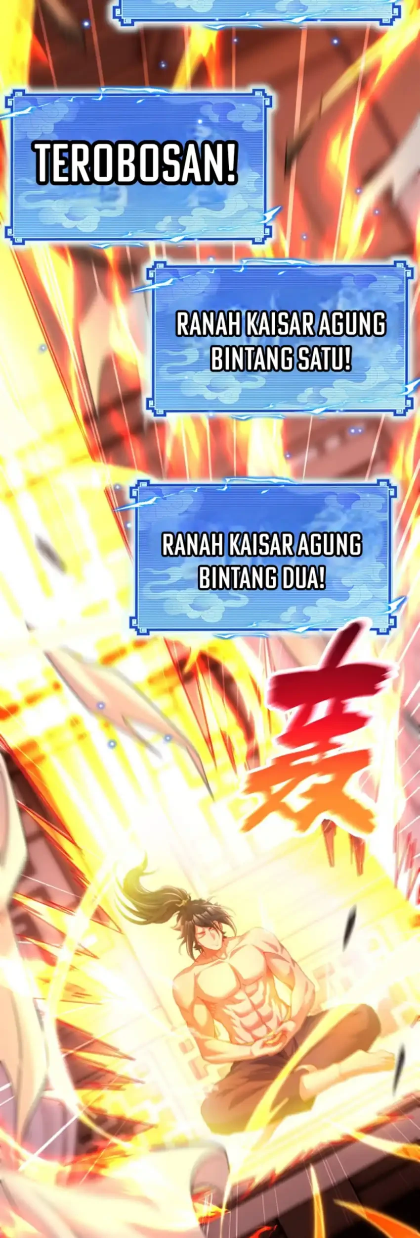 Invincible After Shocking My Empress Wife Chapter 117 - halaman 32