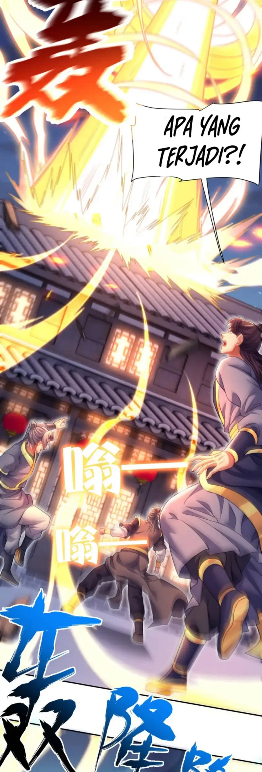 Invincible After Shocking My Empress Wife Chapter 117 - halaman 34