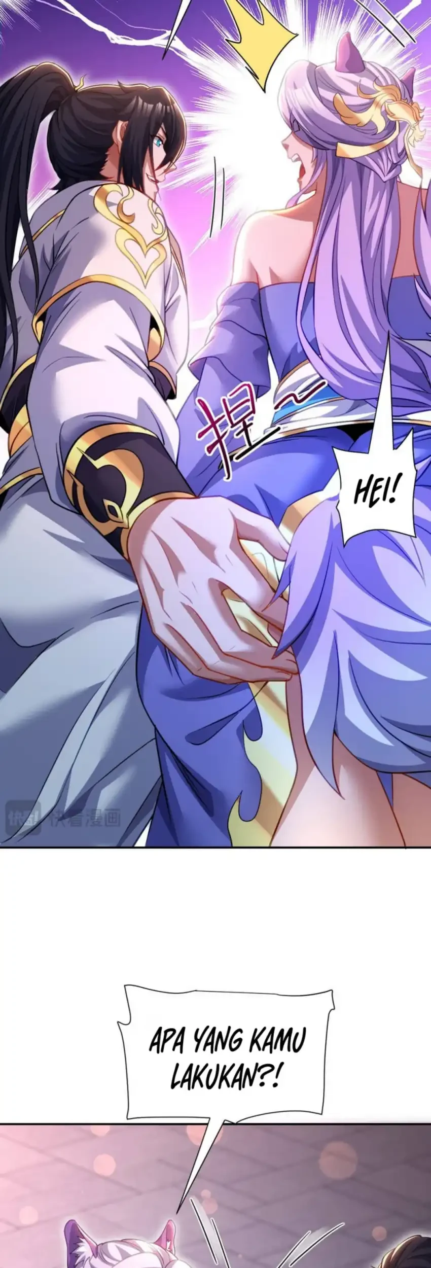 Invincible After Shocking My Empress Wife Chapter 118 - halaman 12