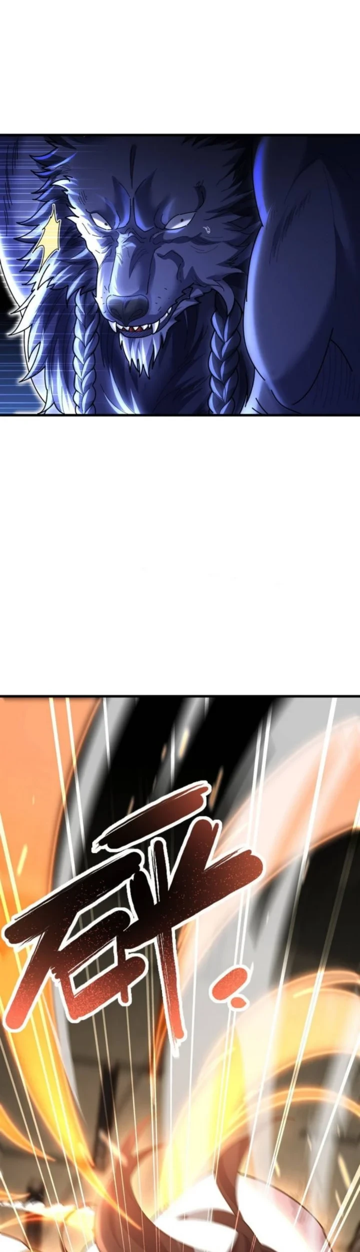 Invincible After Shocking My Empress Wife Chapter 119 - halaman 48