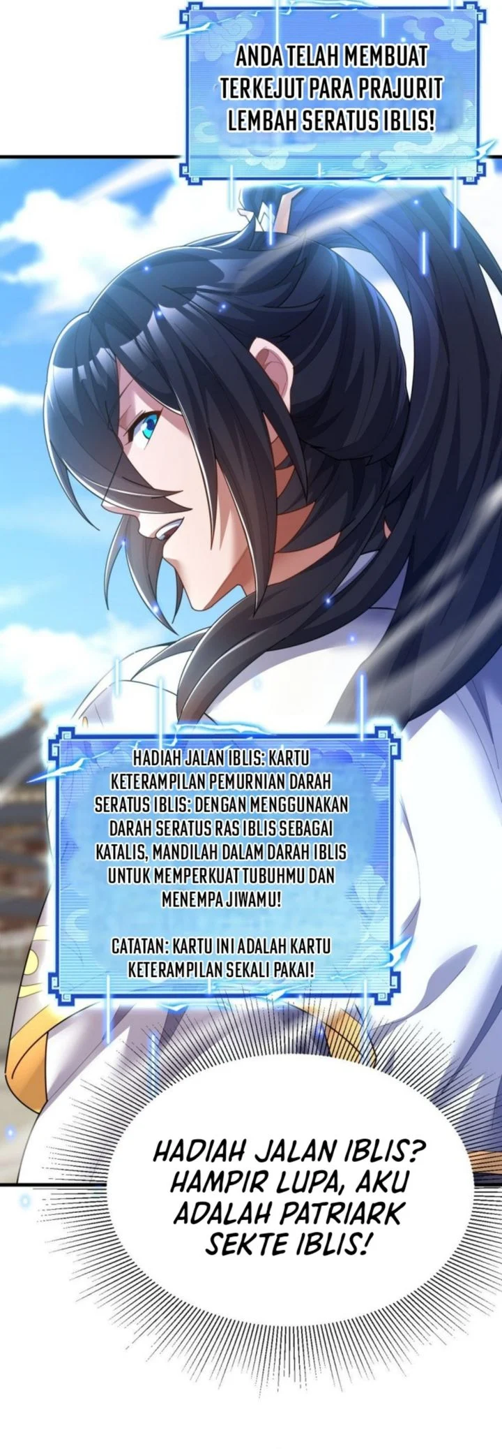 Invincible After Shocking My Empress Wife Chapter 120 - halaman 21