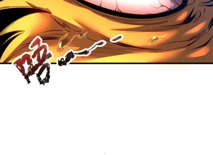 Invincible After Shocking My Empress Wife Chapter 120 - halaman 6