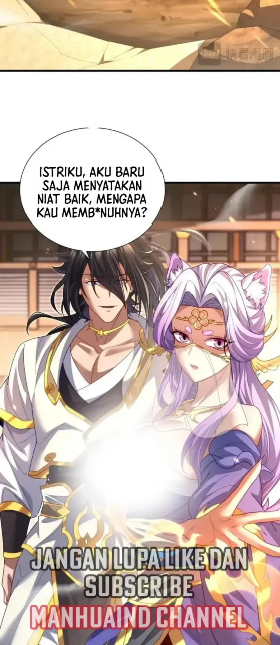 Invincible After Shocking My Empress Wife Chapter 122 - halaman 14