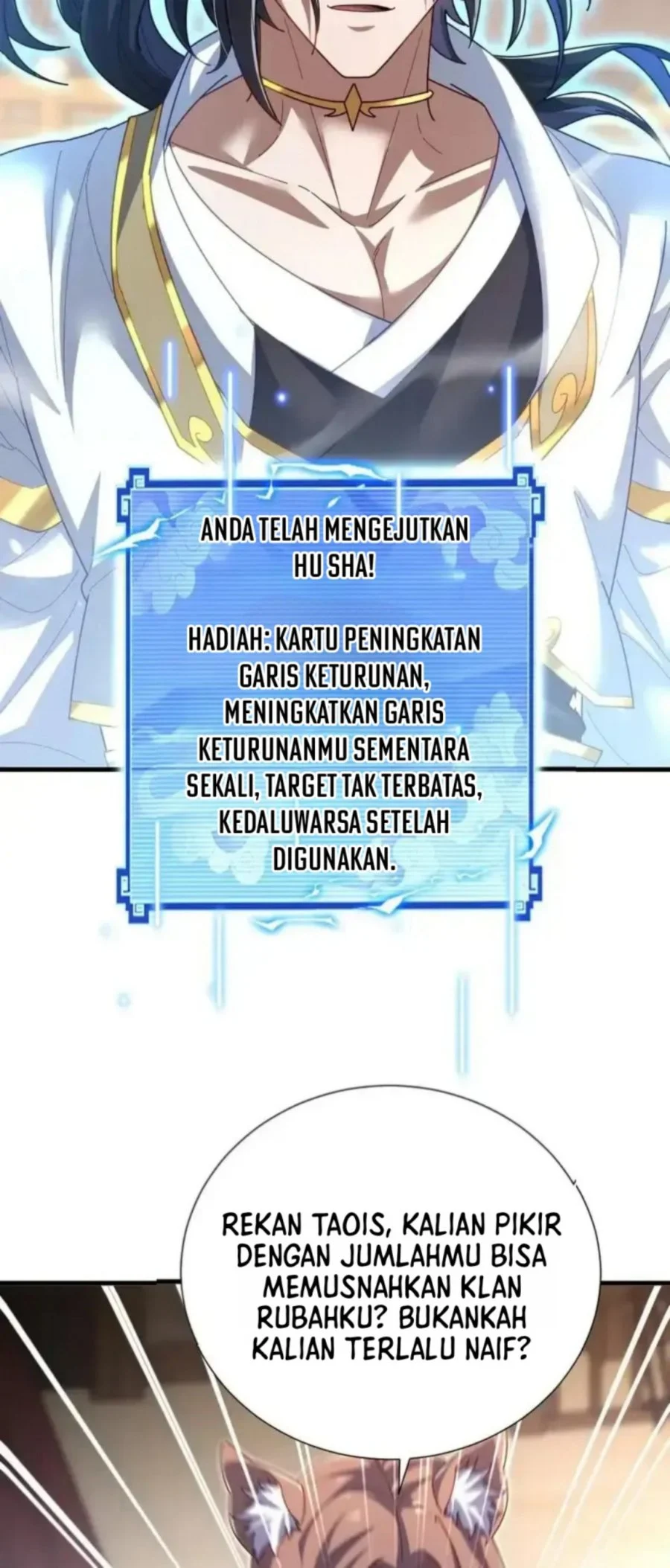 Invincible After Shocking My Empress Wife Chapter 122 - halaman 17