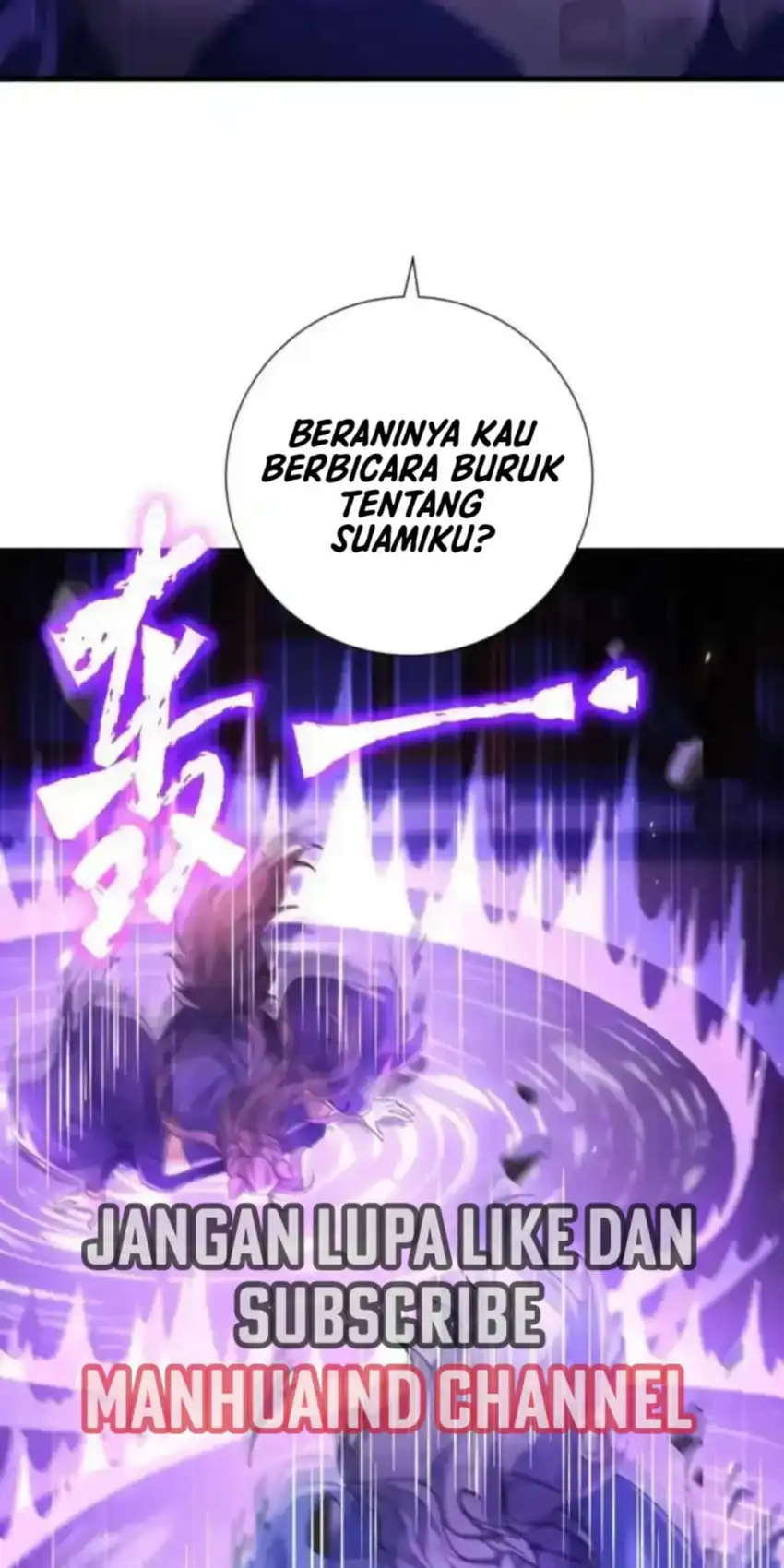 Invincible After Shocking My Empress Wife Chapter 123 - halaman 11