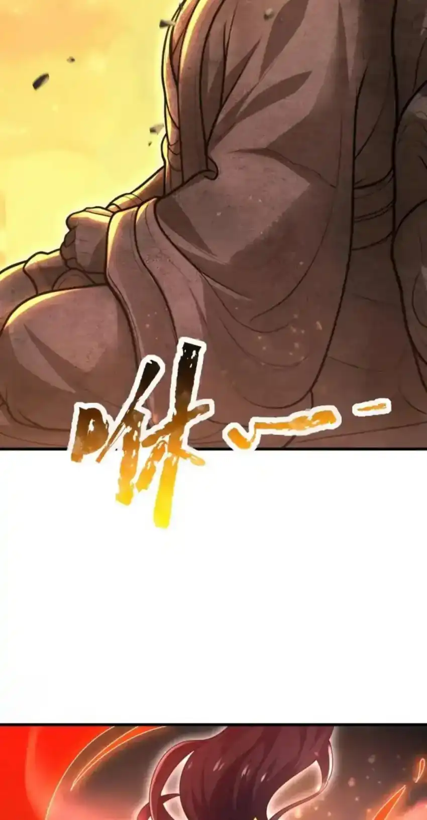 Invincible After Shocking My Empress Wife Chapter 123 - halaman 46