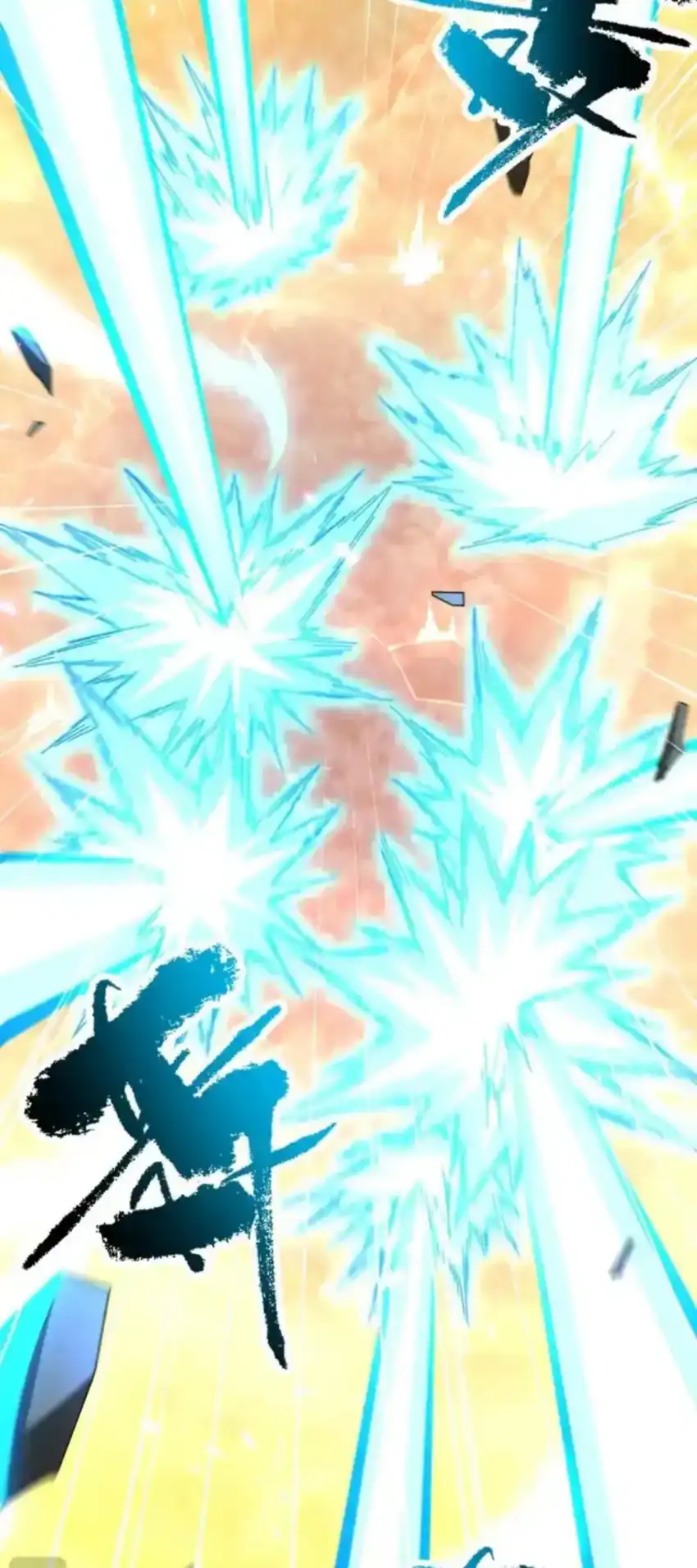 Invincible After Shocking My Empress Wife Chapter 124 - halaman 35