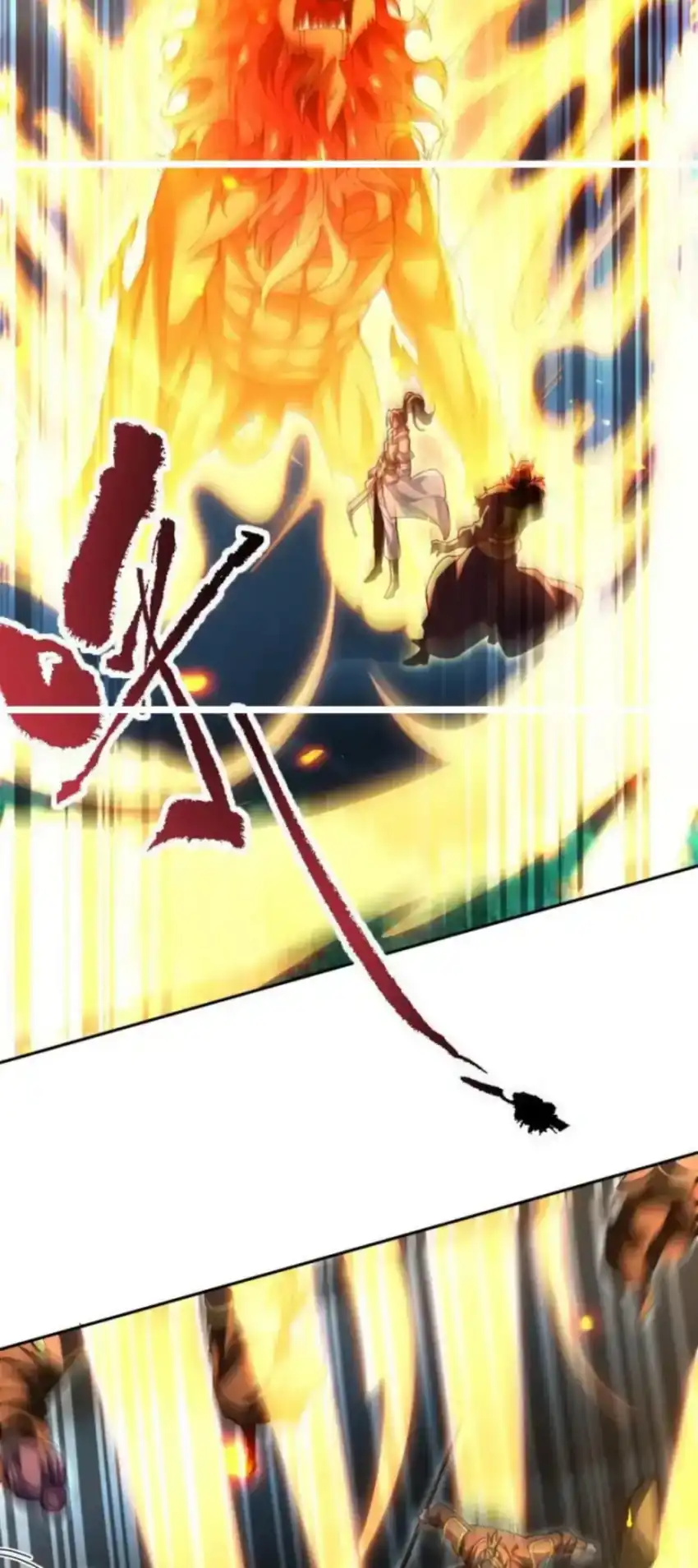 Invincible After Shocking My Empress Wife Chapter 125 - halaman 21