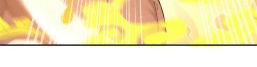 Invincible After Shocking My Empress Wife Chapter 17 - halaman 47
