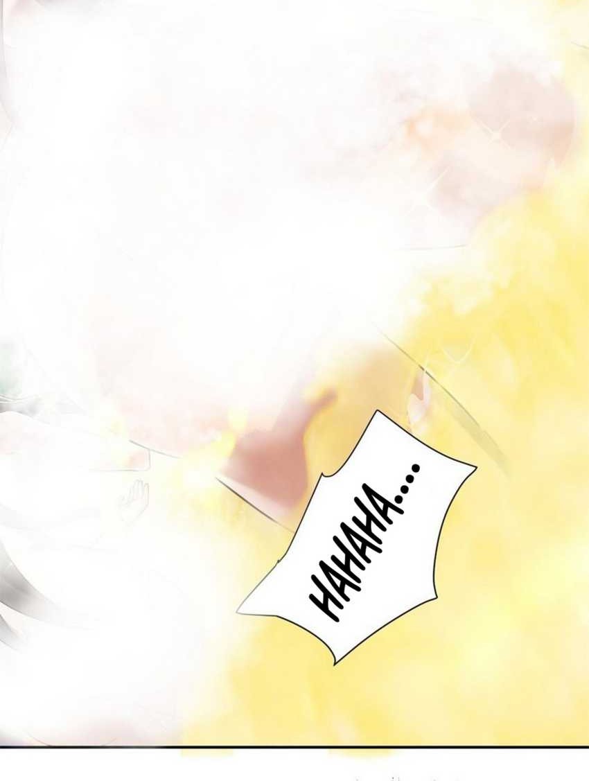 Invincible After Shocking My Empress Wife Chapter 18 - halaman 34