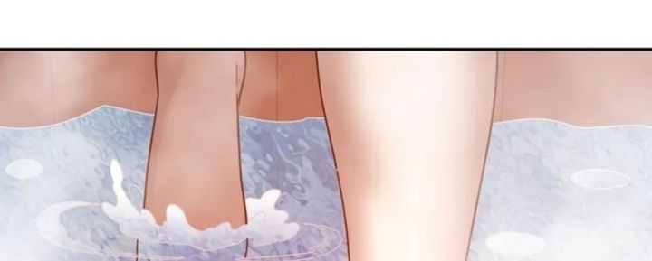 Invincible After Shocking My Empress Wife Chapter 21 - halaman 20