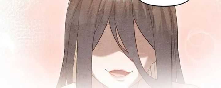 Invincible After Shocking My Empress Wife Chapter 21 - halaman 26