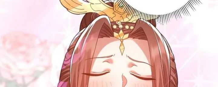 Invincible After Shocking My Empress Wife Chapter 21 - halaman 35