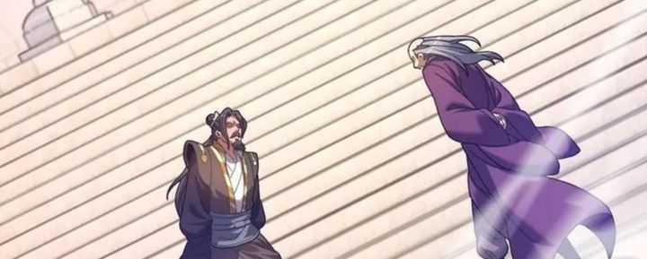 Invincible After Shocking My Empress Wife Chapter 21 - halaman 89
