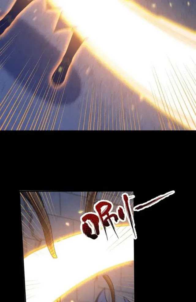 Invincible After Shocking My Empress Wife Chapter 23 - halaman 57