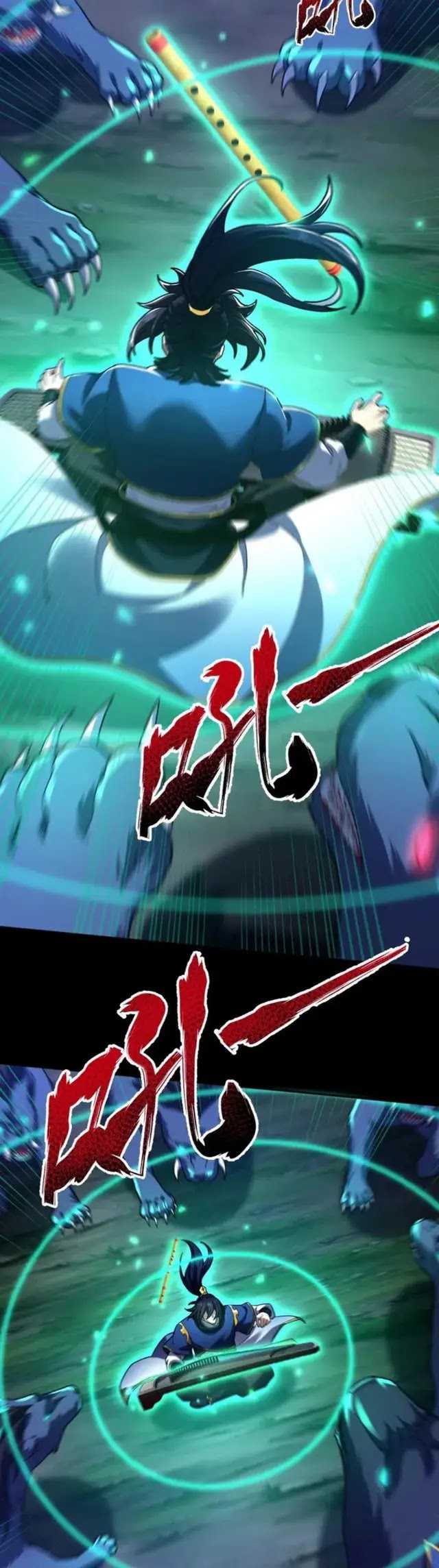 Invincible After Shocking My Empress Wife Chapter 24 - halaman 26