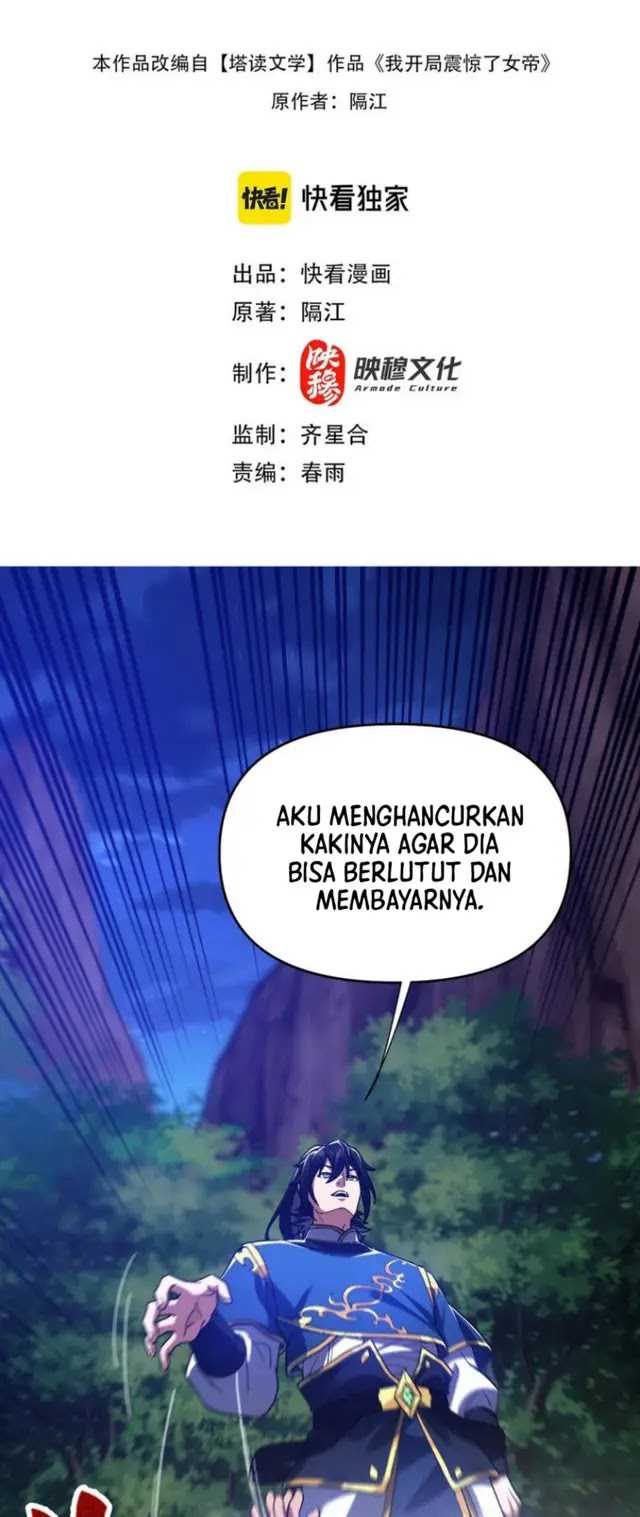 Invincible After Shocking My Empress Wife Chapter 25 - halaman 4