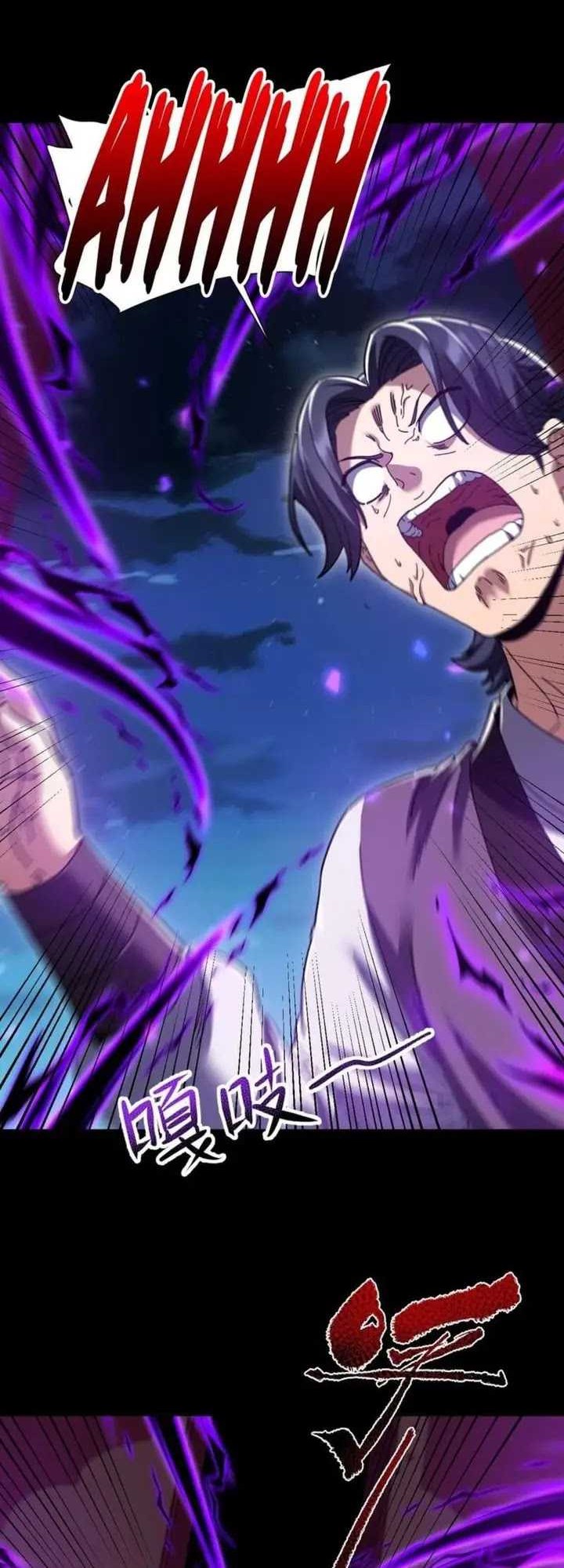 Invincible After Shocking My Empress Wife Chapter 27 - halaman 27