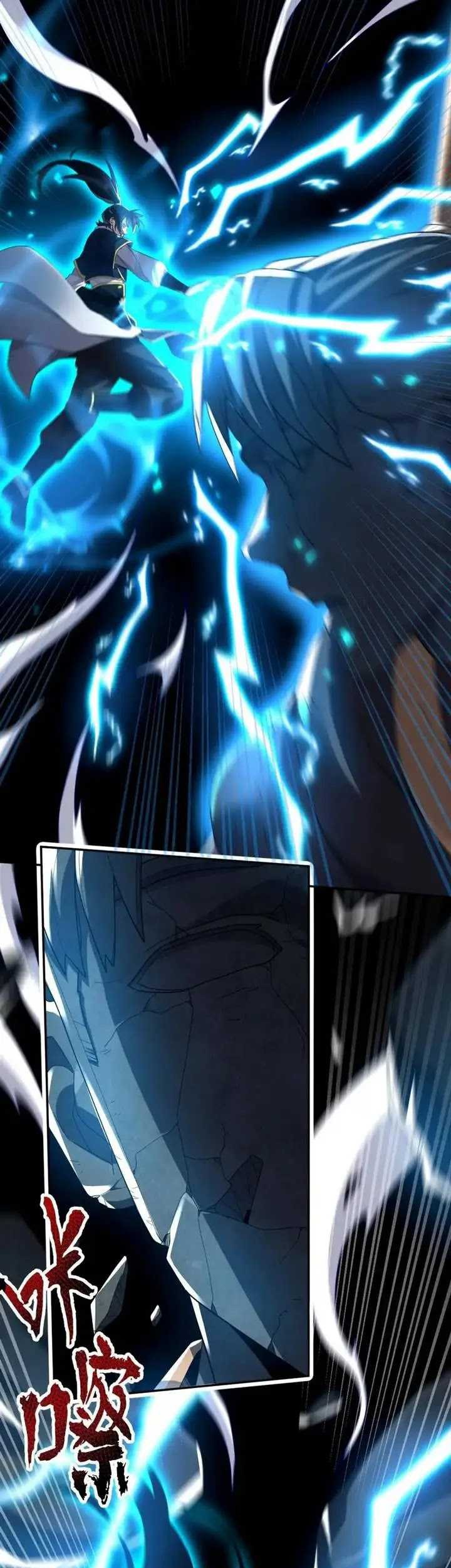 Invincible After Shocking My Empress Wife Chapter 29 - halaman 20
