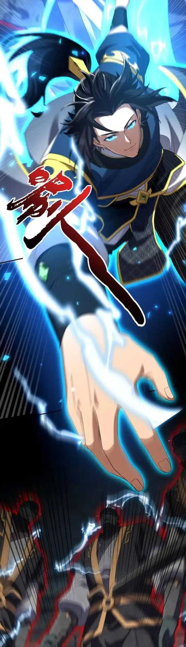 Invincible After Shocking My Empress Wife Chapter 29 - halaman 28