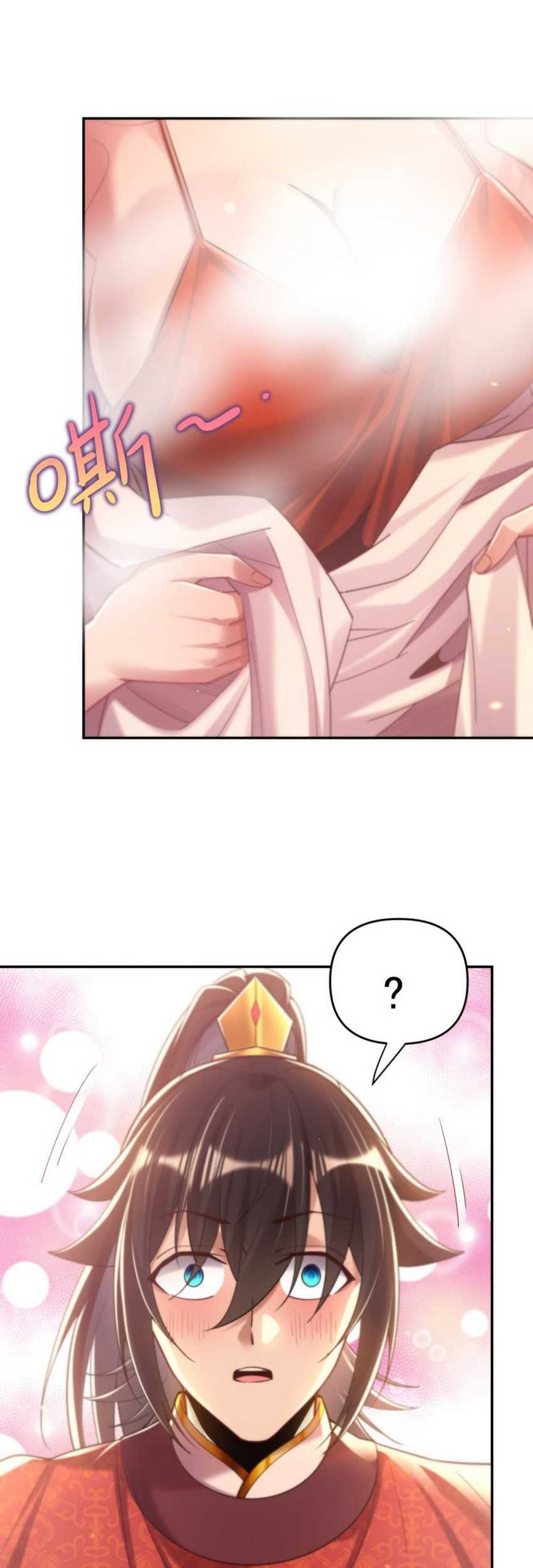 Invincible After Shocking My Empress Wife Chapter 3 - halaman 60
