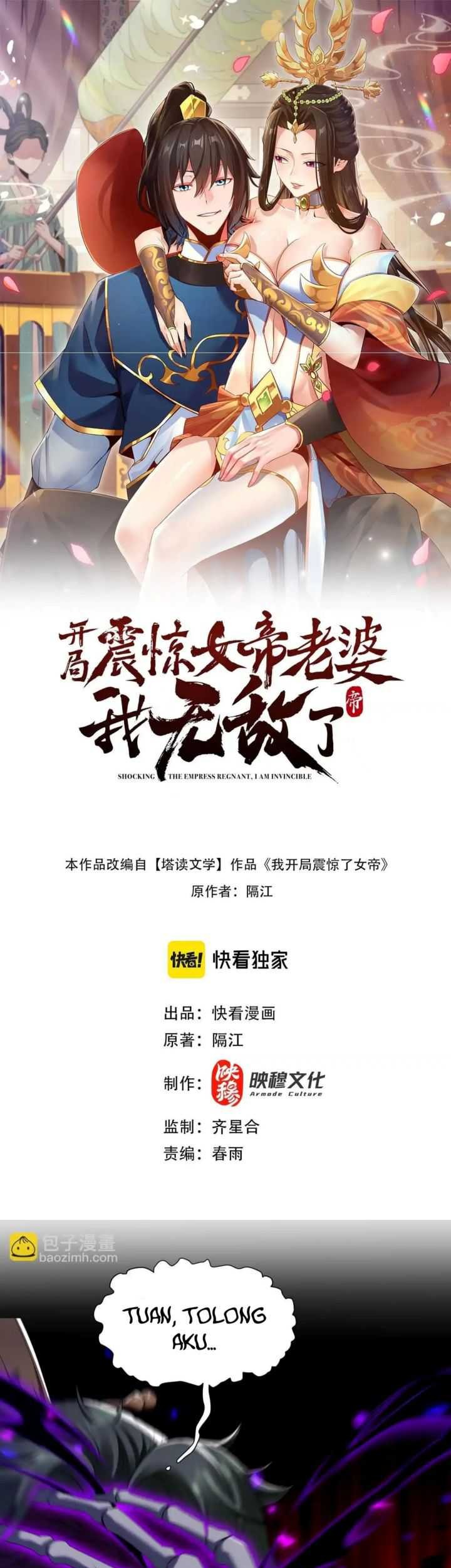 Invincible After Shocking My Empress Wife Chapter 30 - halaman 4