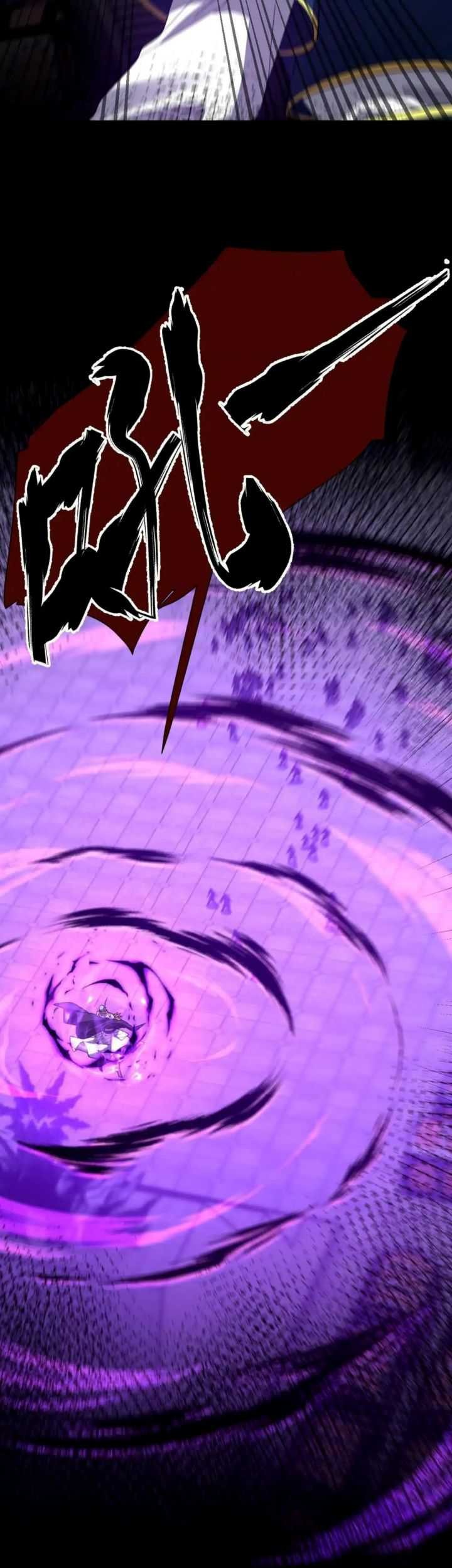 Invincible After Shocking My Empress Wife Chapter 30 - halaman 44