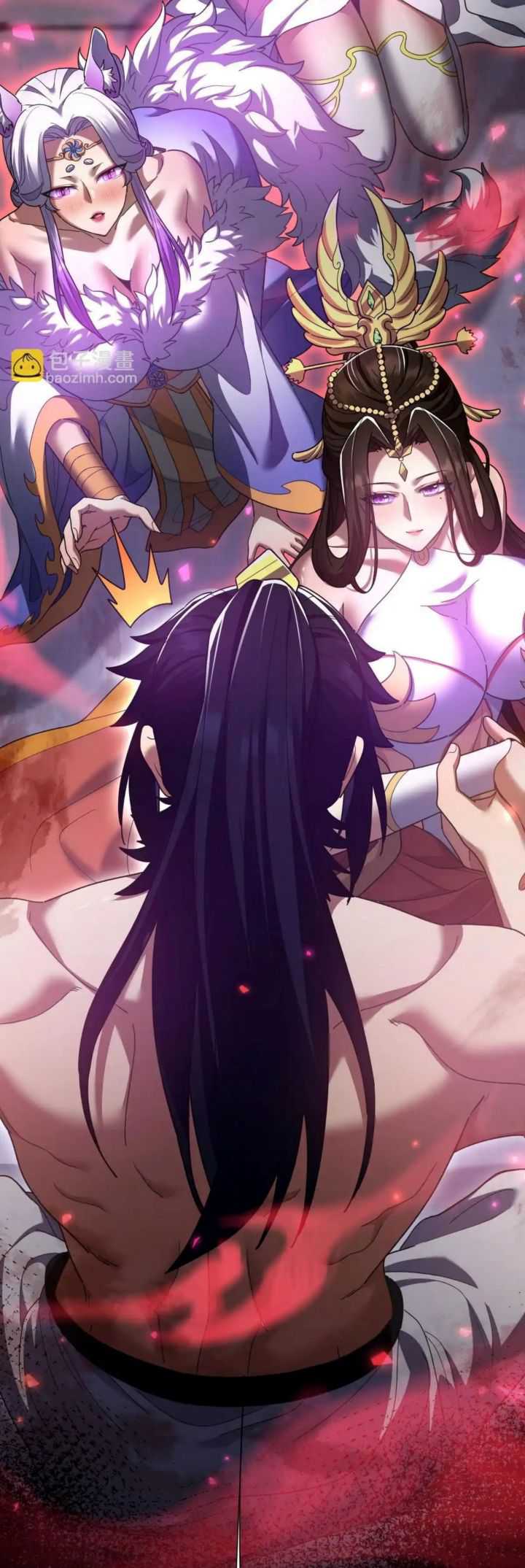 Invincible After Shocking My Empress Wife Chapter 32 - halaman 68