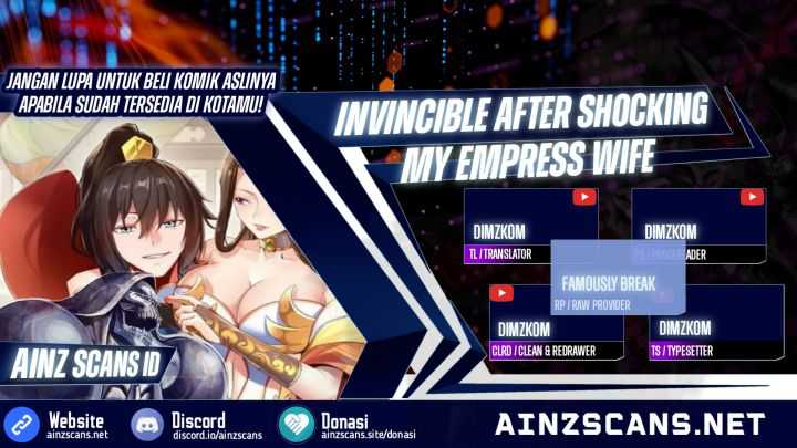 Invincible After Shocking My Empress Wife Chapter 33 - halaman 1