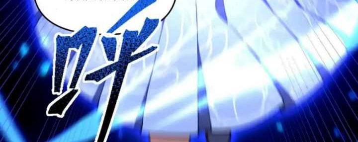 Invincible After Shocking My Empress Wife Chapter 36 - halaman 37