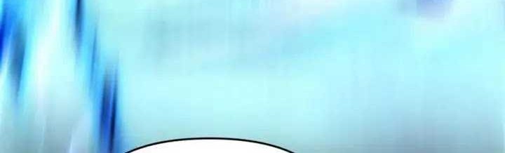 Invincible After Shocking My Empress Wife Chapter 37 - halaman 23