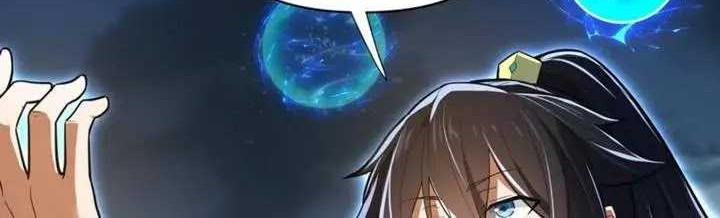 Invincible After Shocking My Empress Wife Chapter 37 - halaman 25