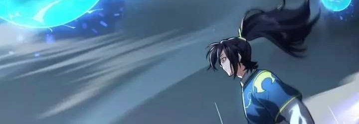 Invincible After Shocking My Empress Wife Chapter 37 - halaman 5