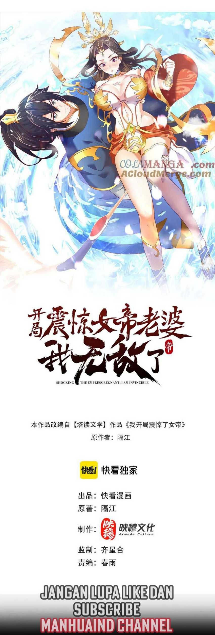Invincible After Shocking My Empress Wife Chapter 38 - halaman 2