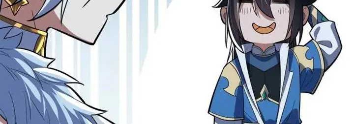 Invincible After Shocking My Empress Wife Chapter 39 - halaman 21