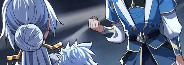 Invincible After Shocking My Empress Wife Chapter 39 - halaman 23