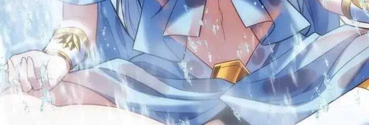 Invincible After Shocking My Empress Wife Chapter 39 - halaman 7