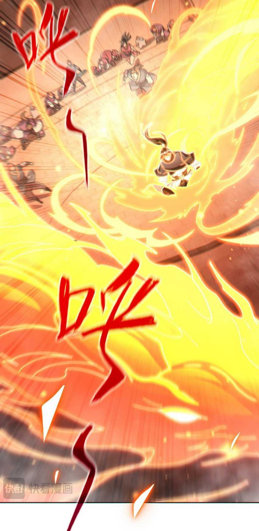 Invincible After Shocking My Empress Wife Chapter 4 - halaman 14
