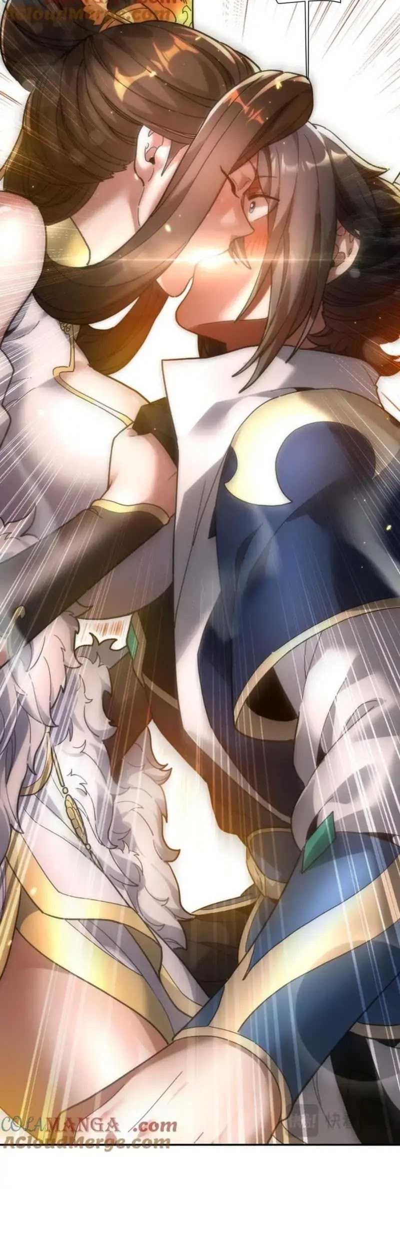 Invincible After Shocking My Empress Wife Chapter 44 - halaman 16