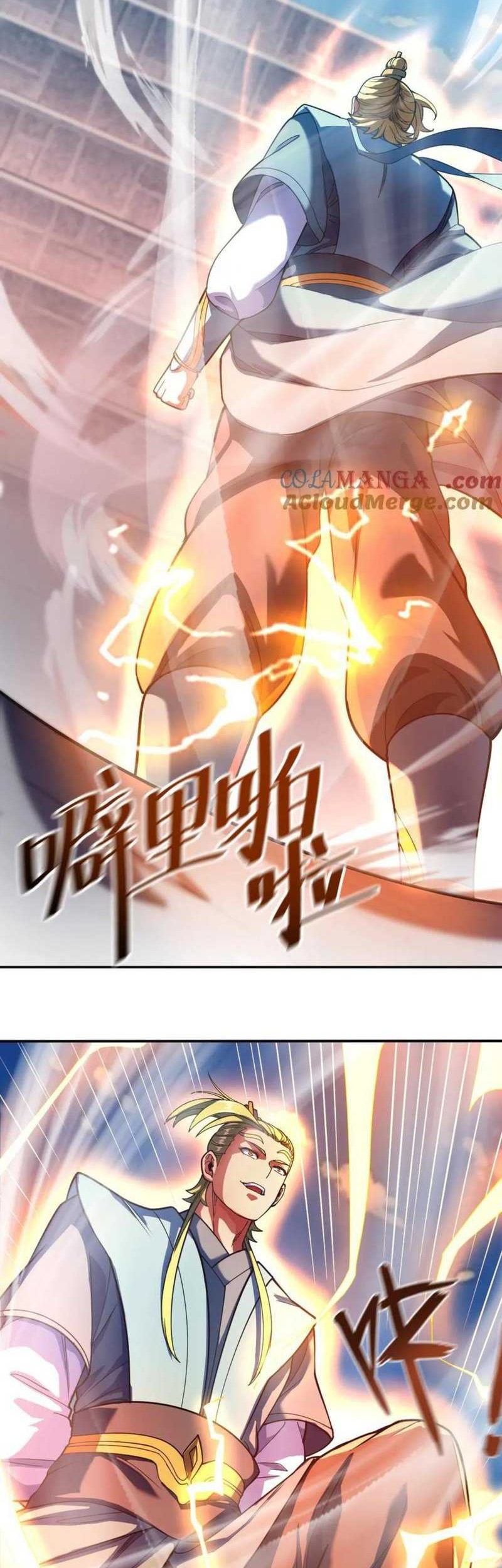 Invincible After Shocking My Empress Wife Chapter 45 - halaman 19